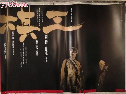 愛知工業大学学位证